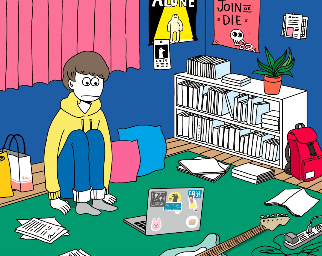 掃いて捨てるほど愛の歌はある トミムラコタ Awrd Ja