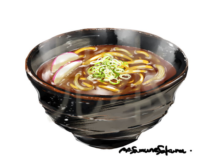カレーうどん | 佐倉正宗 | AWRD (en) カレーうどん | 佐倉正宗 | AWRD (en)