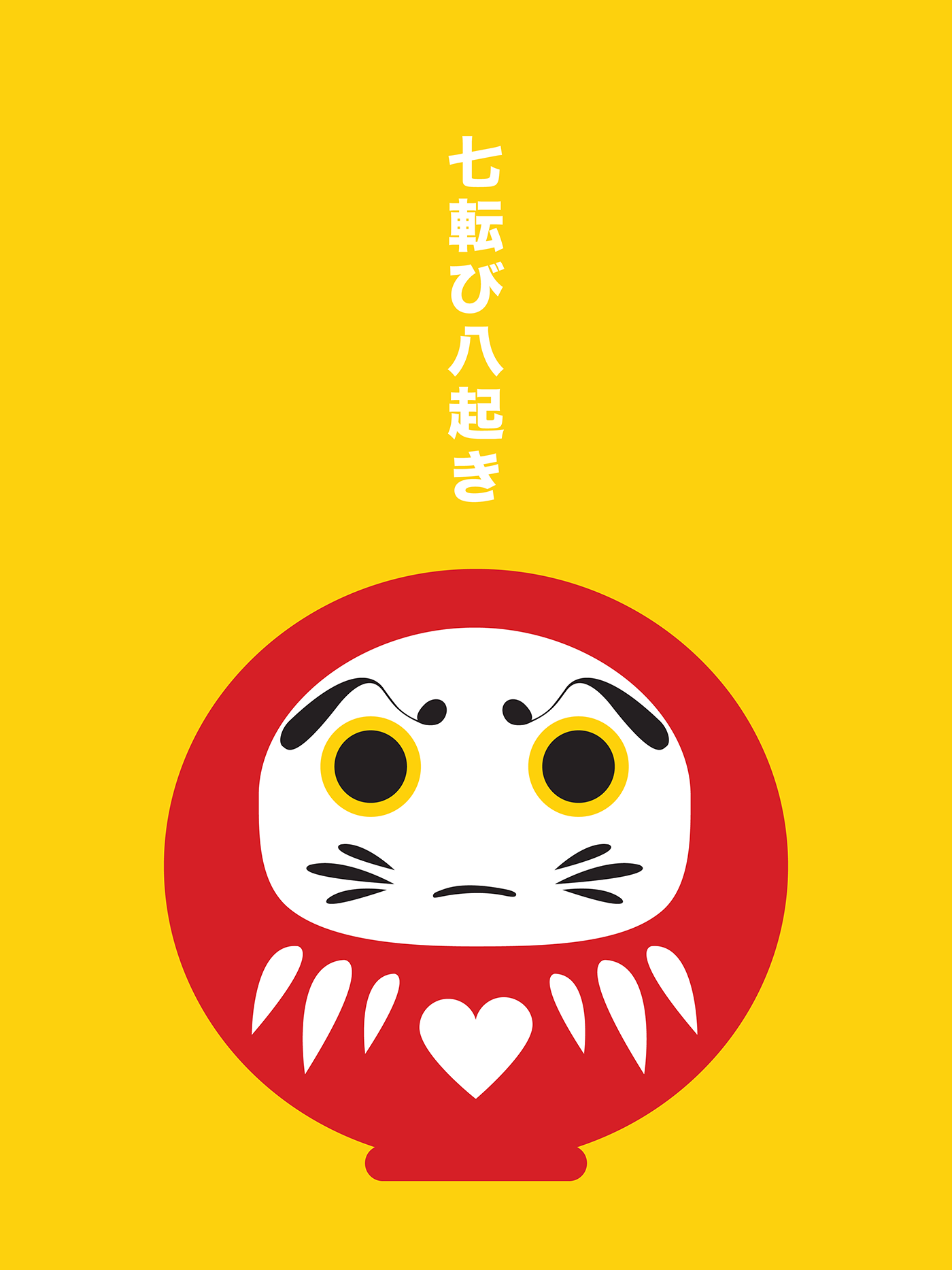 Daruma | だるま「七転び八起き」 | picathingswelove | AWRD