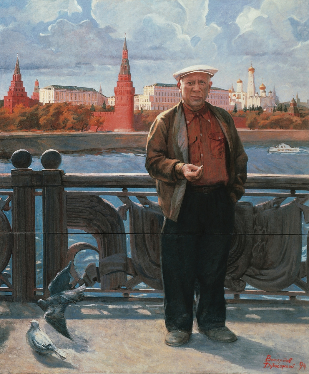 «Пикассо в Москве». Александр Виноградов и Владимир Дубосарский, 1994 г.