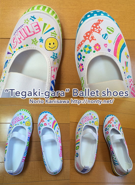 手描きでデコったバレエシューズ（上履き） | かに沢のりお | AWRD