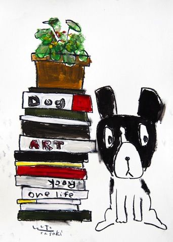 A Plant Of The Knowledge 佐々木勇太 Awrd アワード