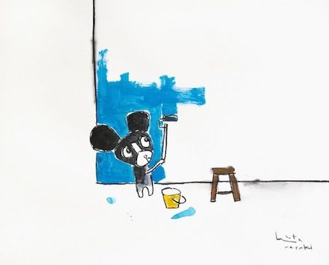 Paint A Wall 佐々木勇太 Awrd アワード